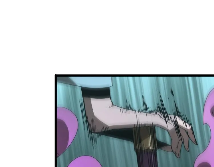 第48话 妖魔收集任务 第57页