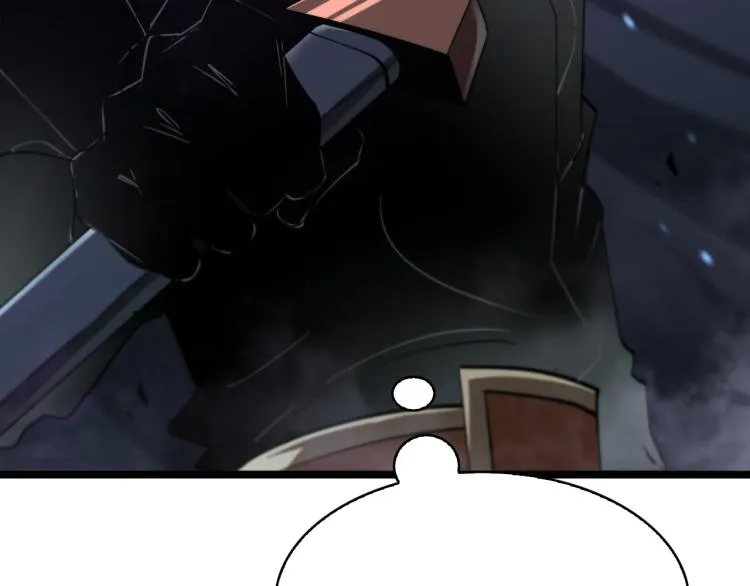 第48话 妖魔收集任务 第66页