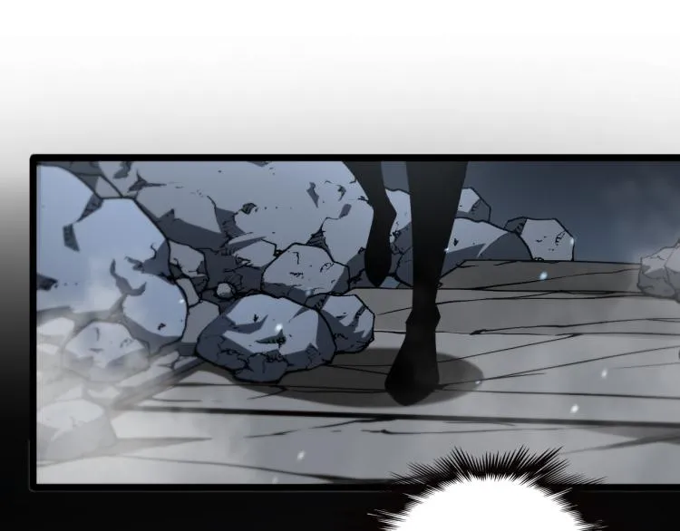 第48话 妖魔收集任务 第70页