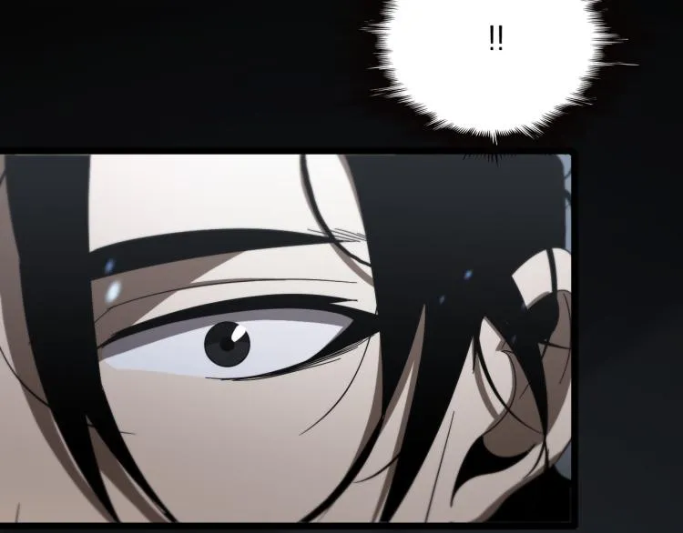 第48话 妖魔收集任务 第71页