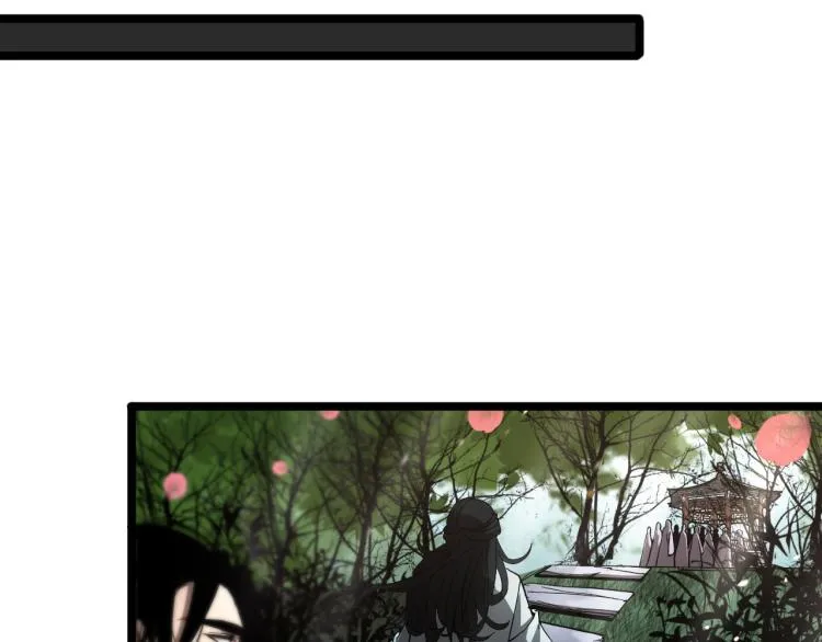 第48话 妖魔收集任务 第90页