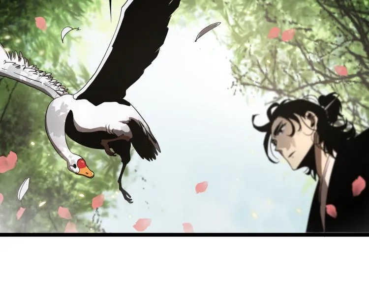 第48话 妖魔收集任务 第109页