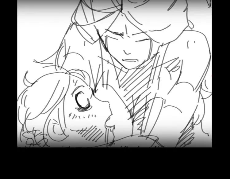 第48话 妖魔收集任务 第119页
