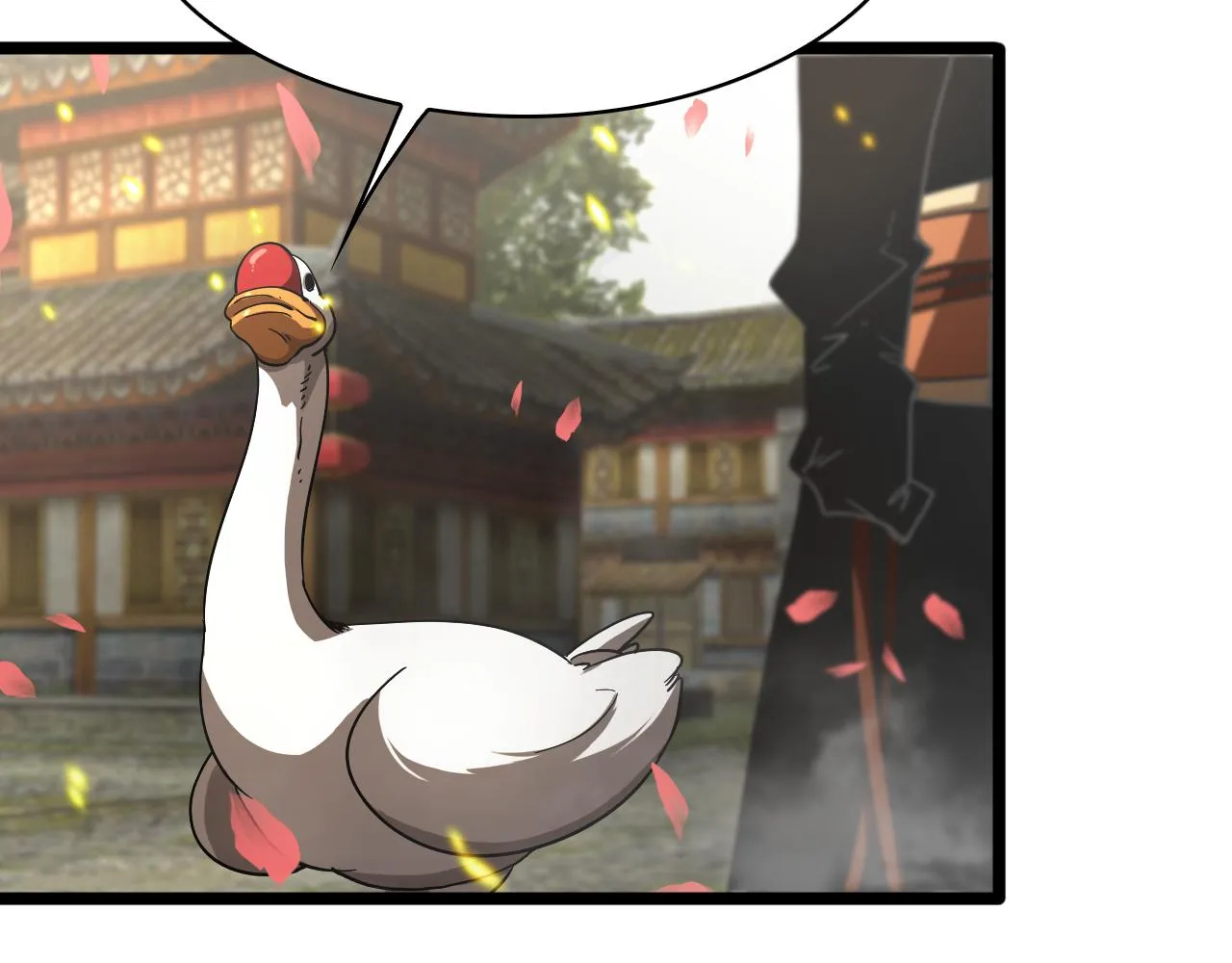 第49话 百花宫之家 第20页