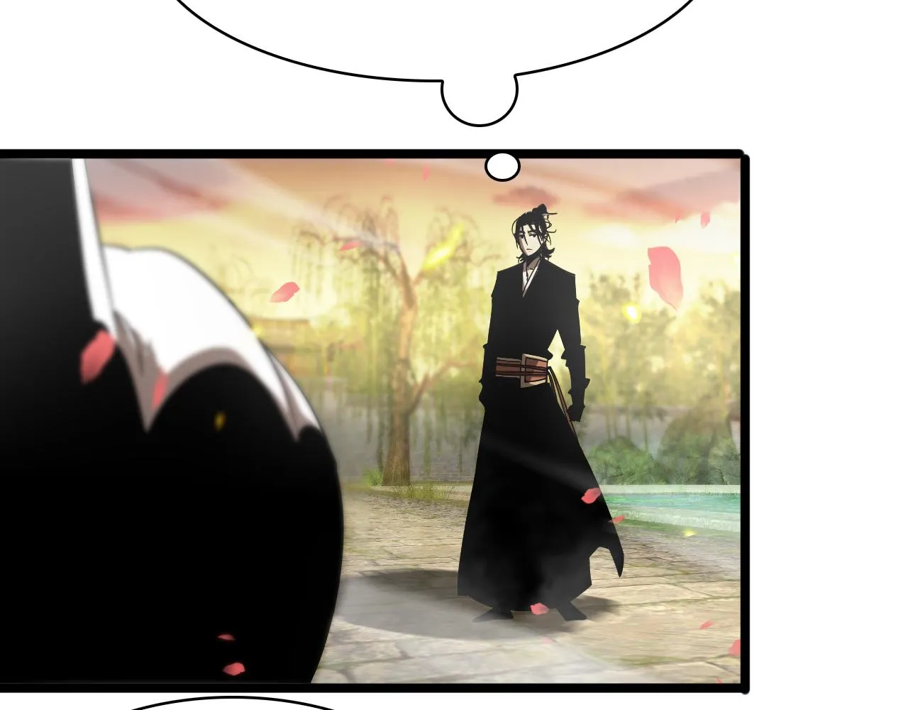第49话 百花宫之家 第29页