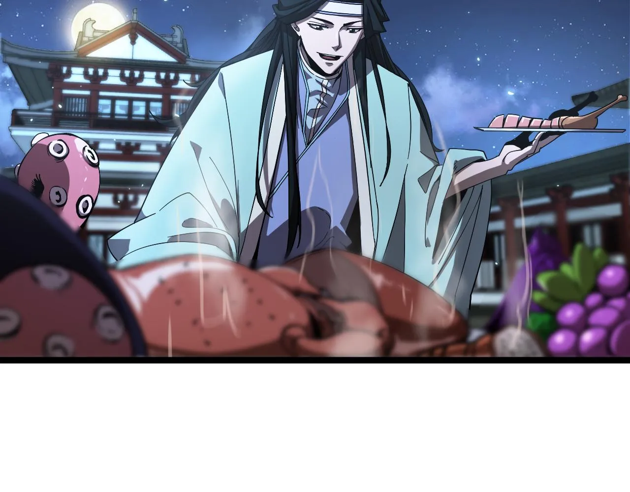 第49话 百花宫之家 第52页