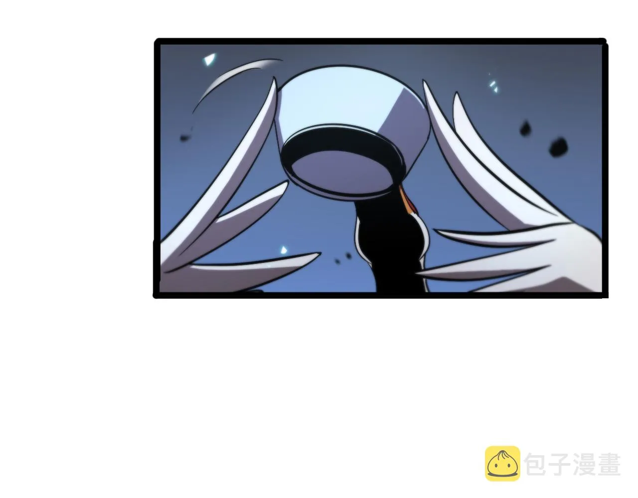 第49话 百花宫之家 第72页