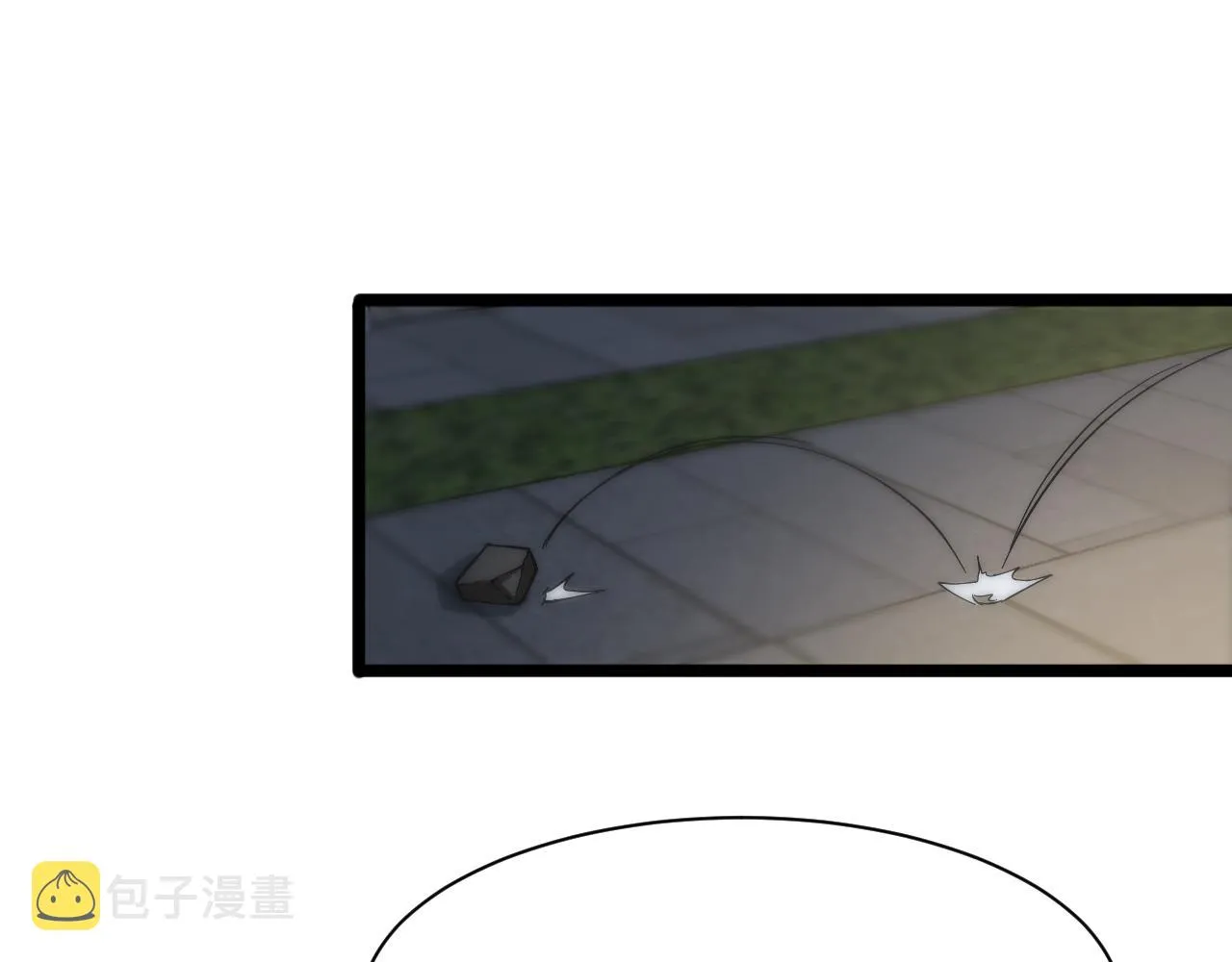 第51话 赌局 第18页