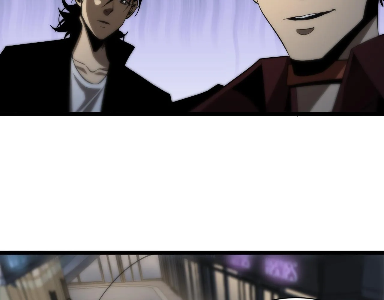第51话 赌局 第22页