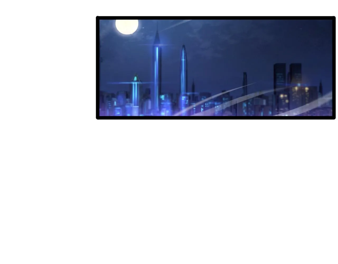 第51话 赌局 第39页