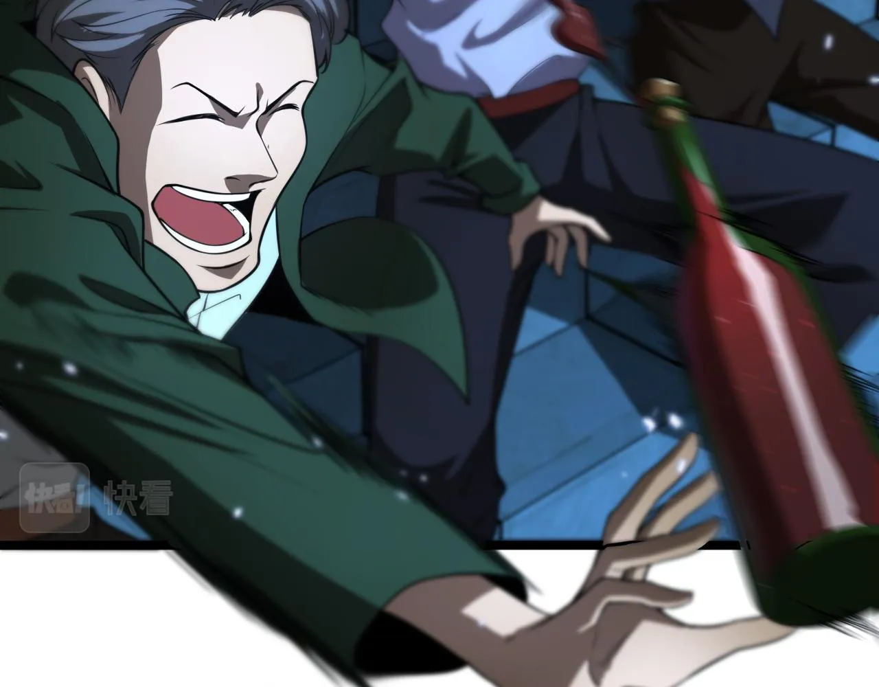 第52话 射偏了 第69页