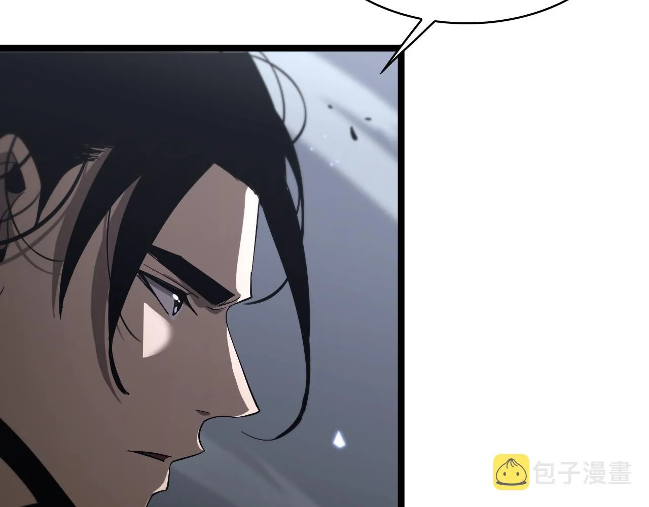 第53话 赌命 第21页