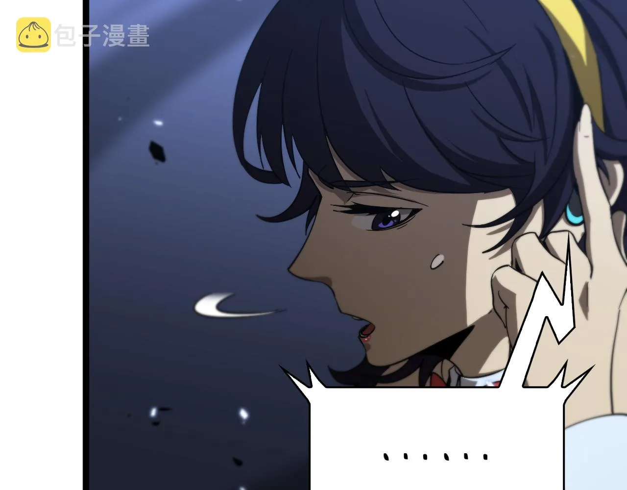 第53话 赌命 第29页