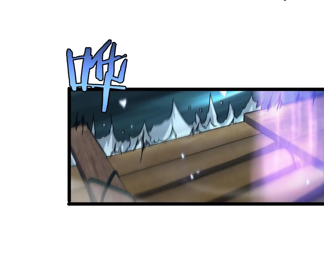 第53话 赌命 第62页