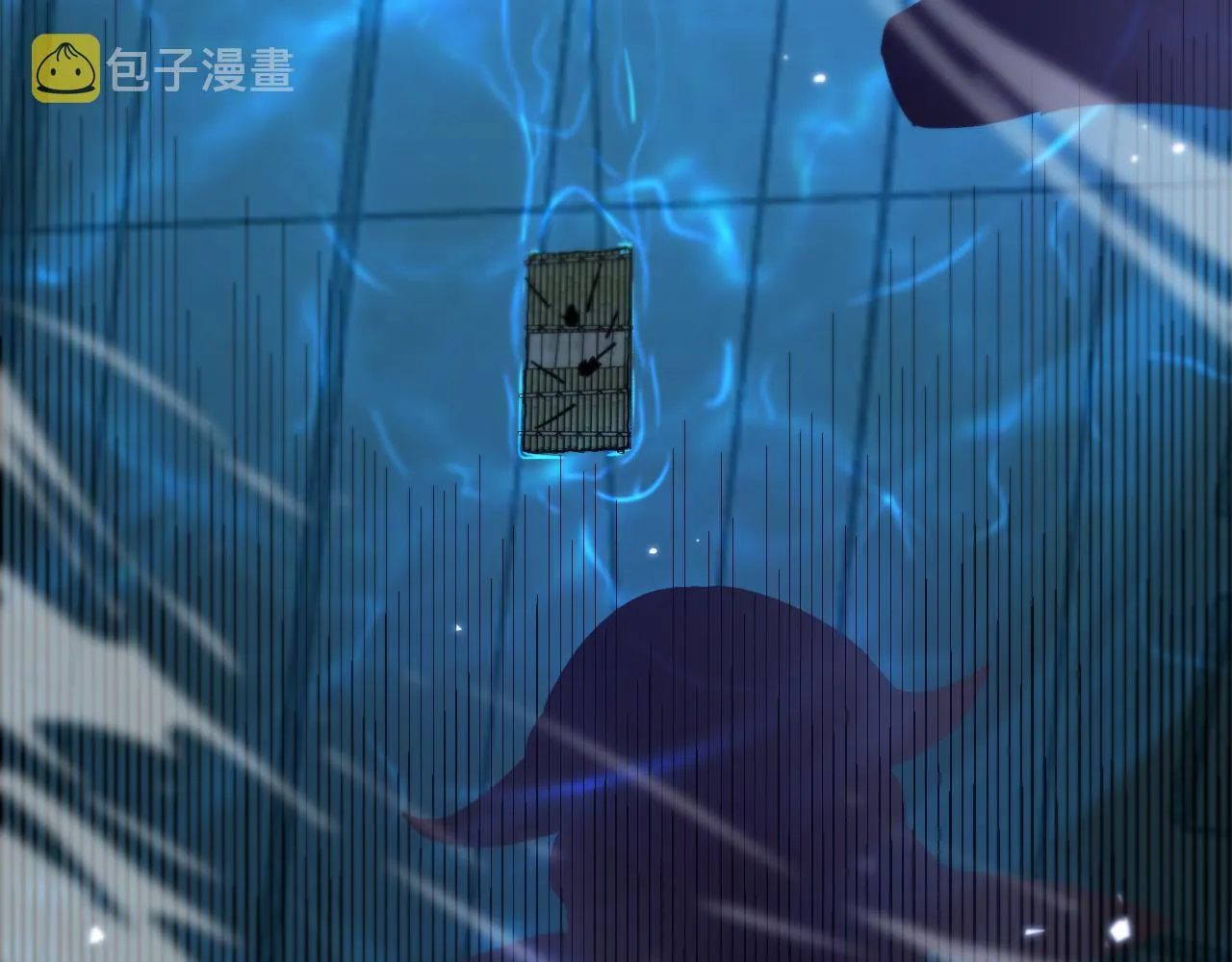 第53话 赌命 第79页