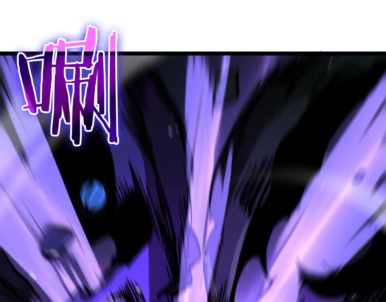 第53话 赌命 第127页