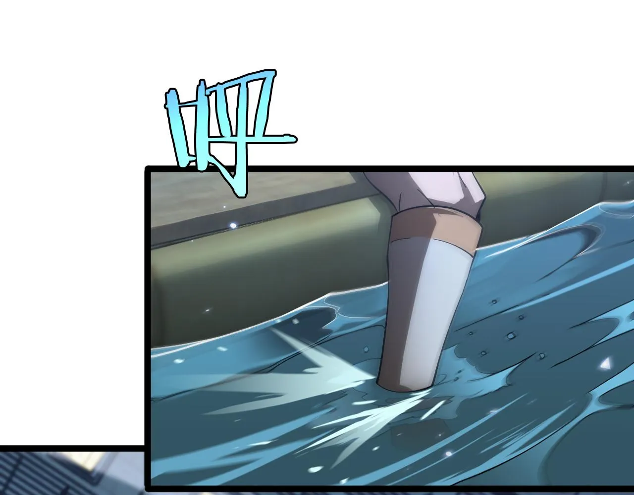 第54话 开庭 第18页
