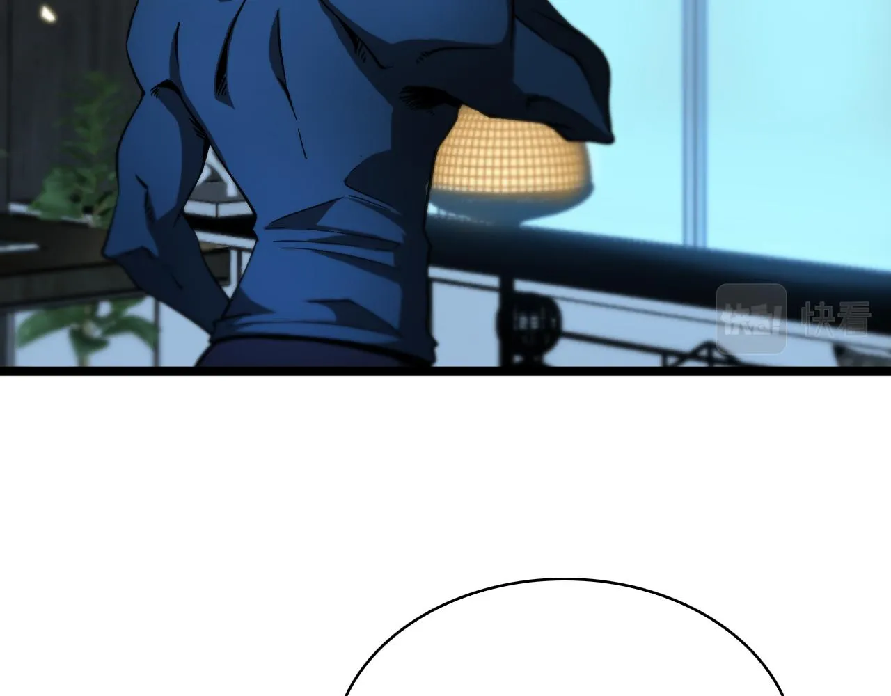 第54话 开庭 第71页