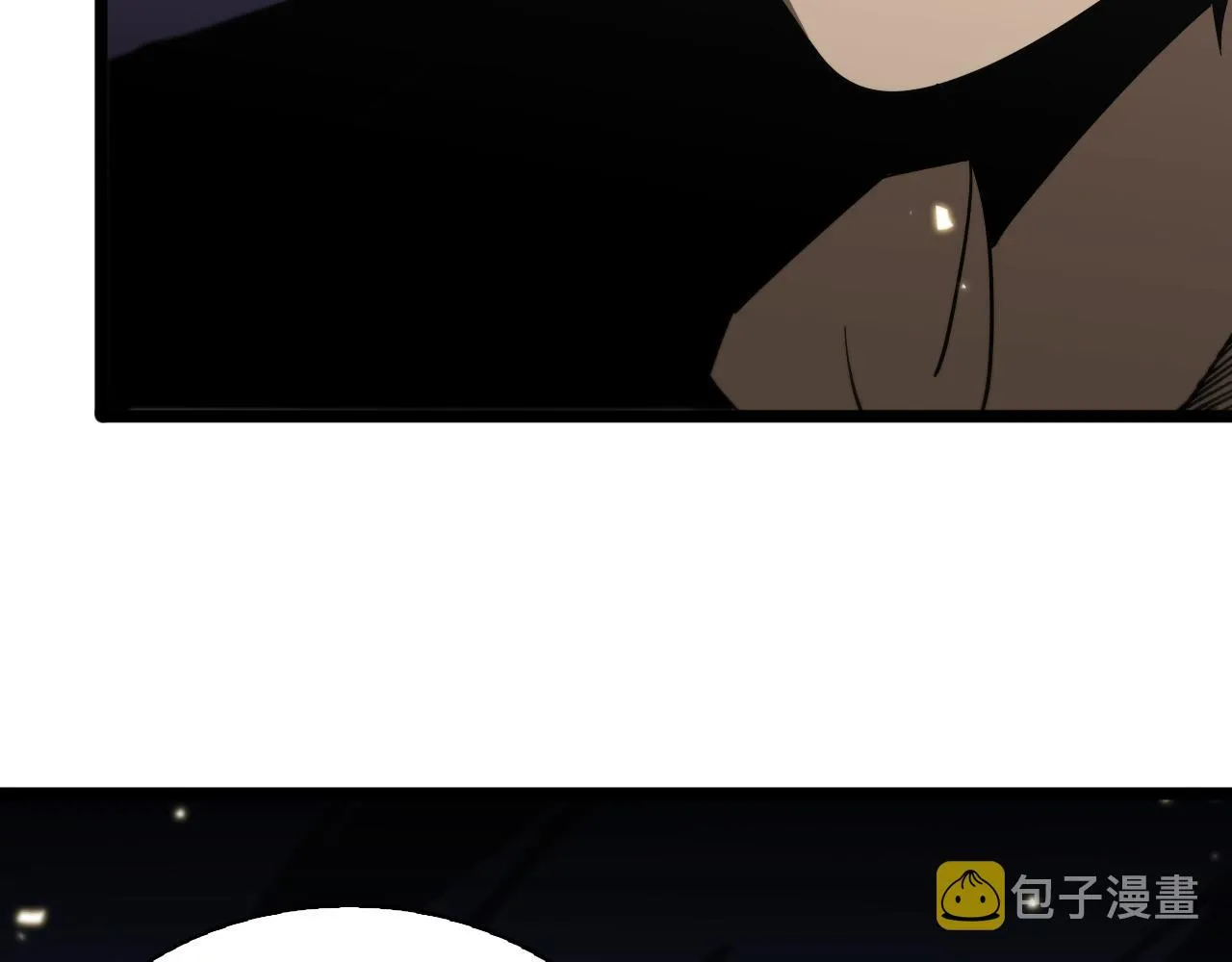 第54话 开庭 第104页
