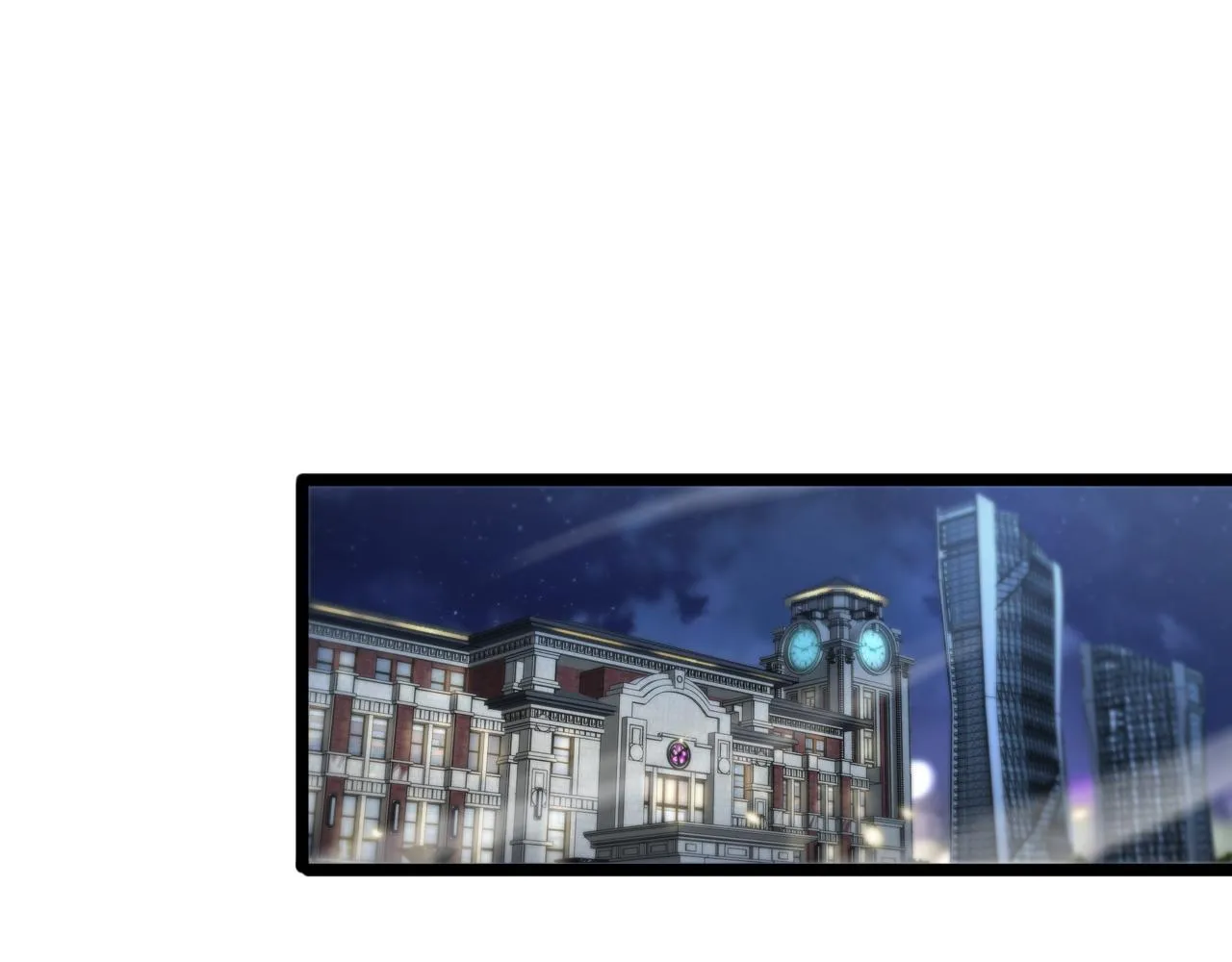 第54话 开庭 第130页