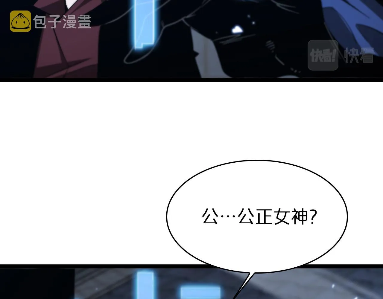 第54话 开庭 第134页