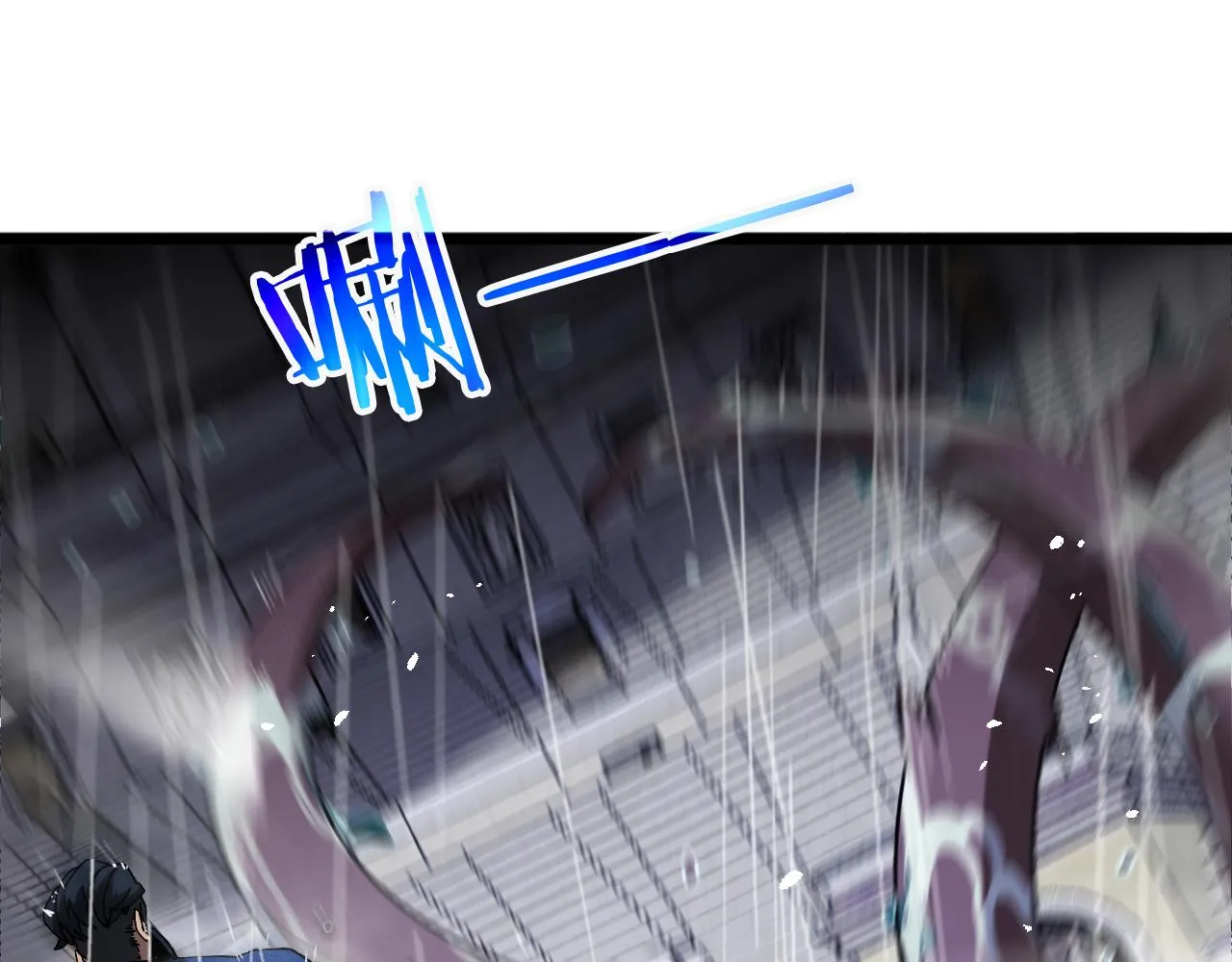 第55话 斗武尊 第20页