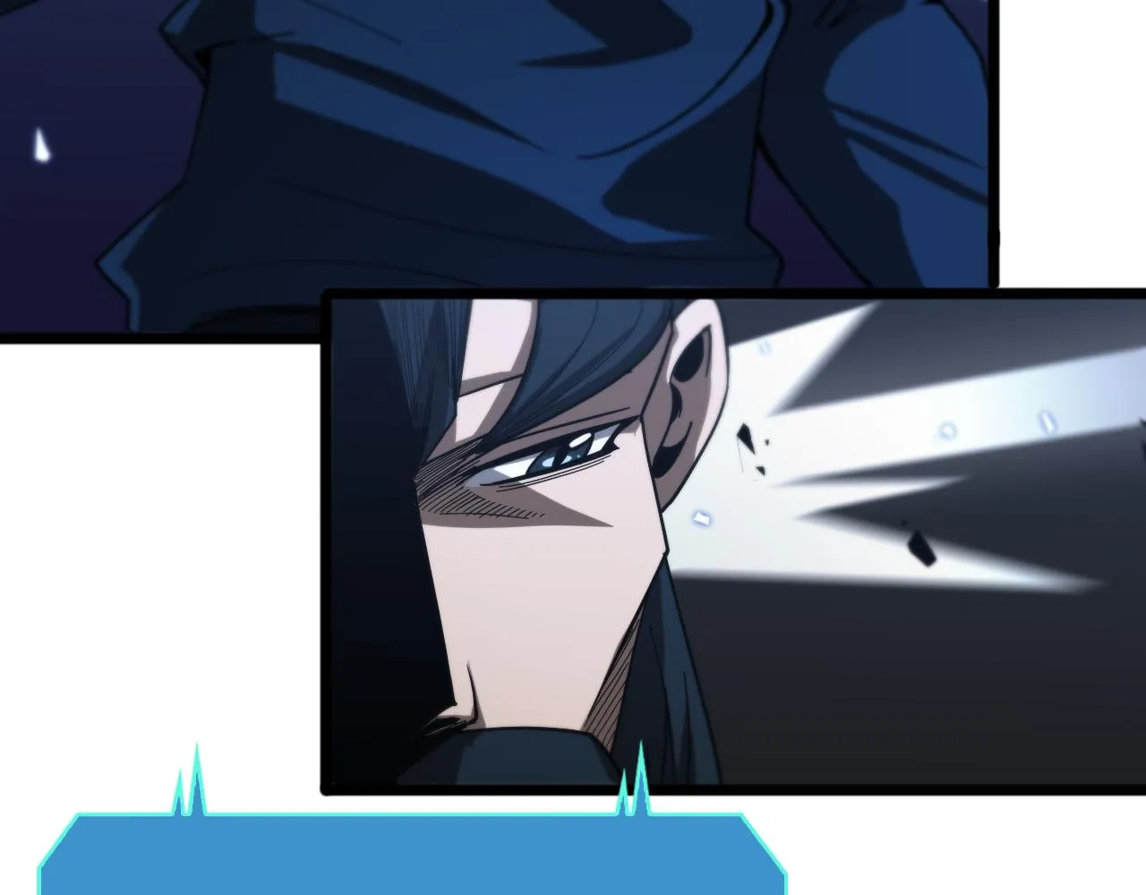 第55话 斗武尊 第39页