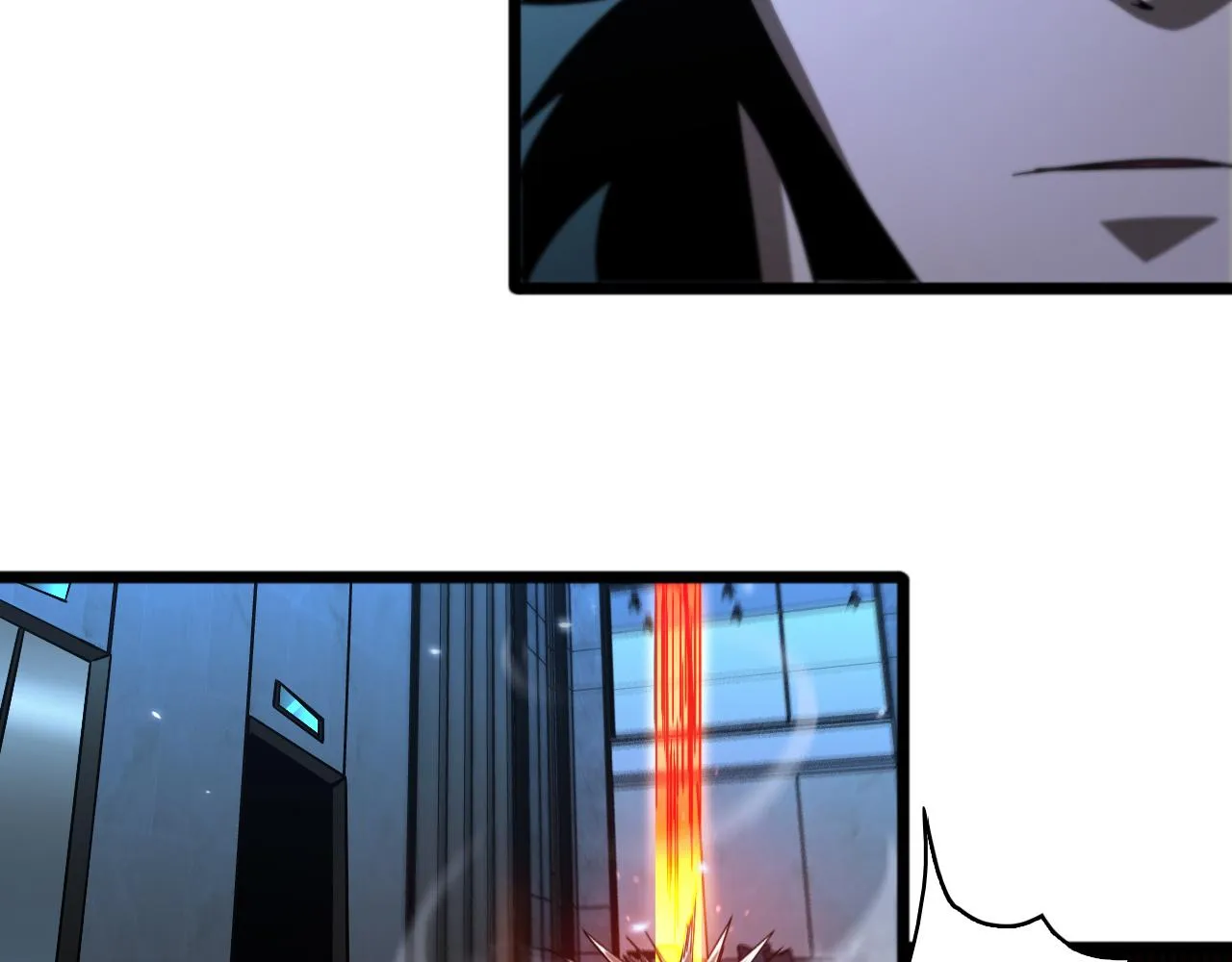第55话 斗武尊 第87页