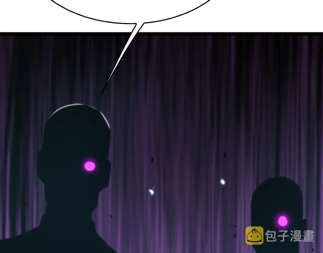 第55话 斗武尊 第118页