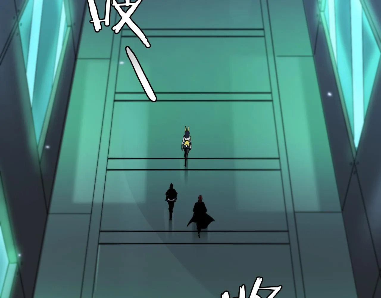 第56话 吃人鬼 第50页