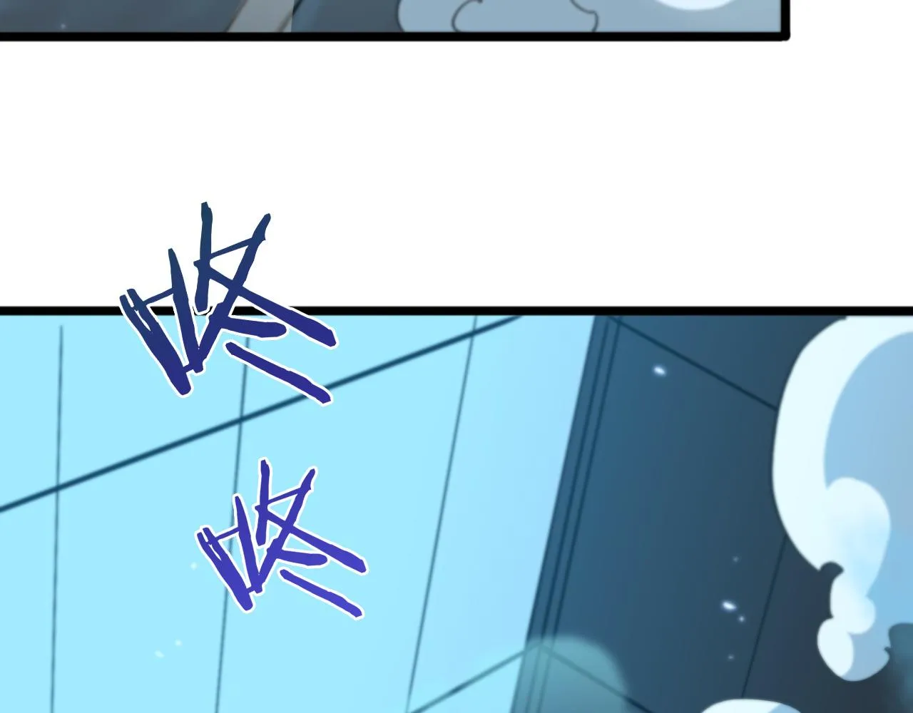第56话 吃人鬼 第59页