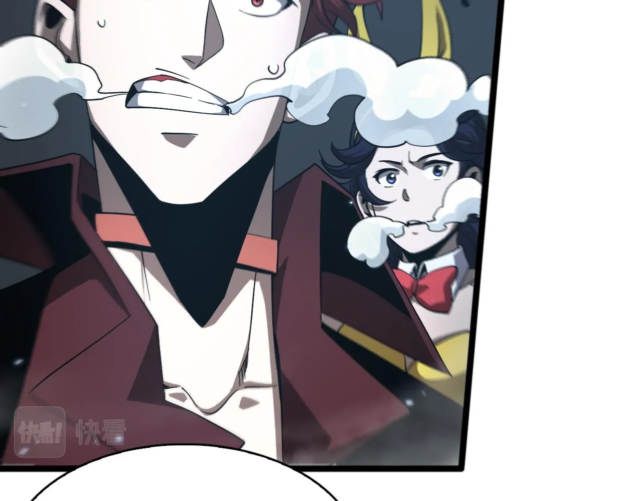 第56话 吃人鬼 第74页