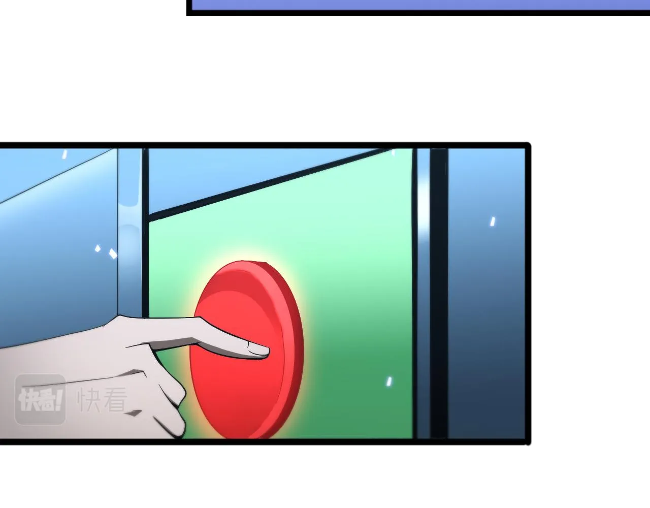 第56话 吃人鬼 第84页