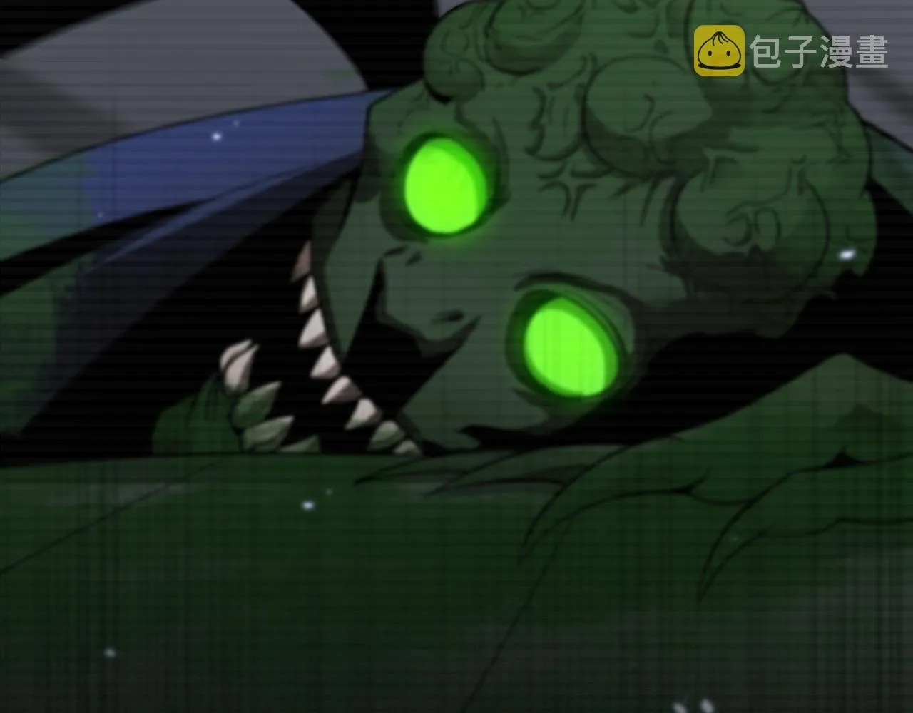 第57话 两种病毒 第12页