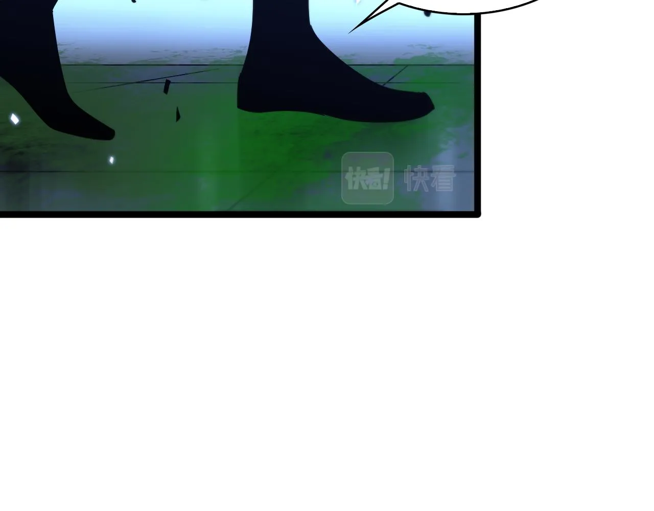 第57话 两种病毒 第17页