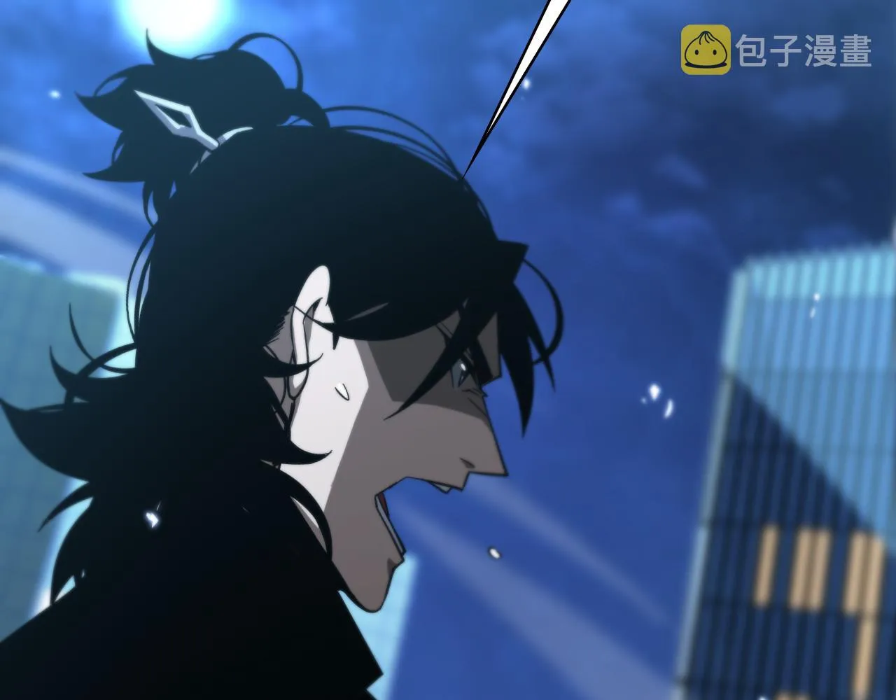 第57话 两种病毒 第40页