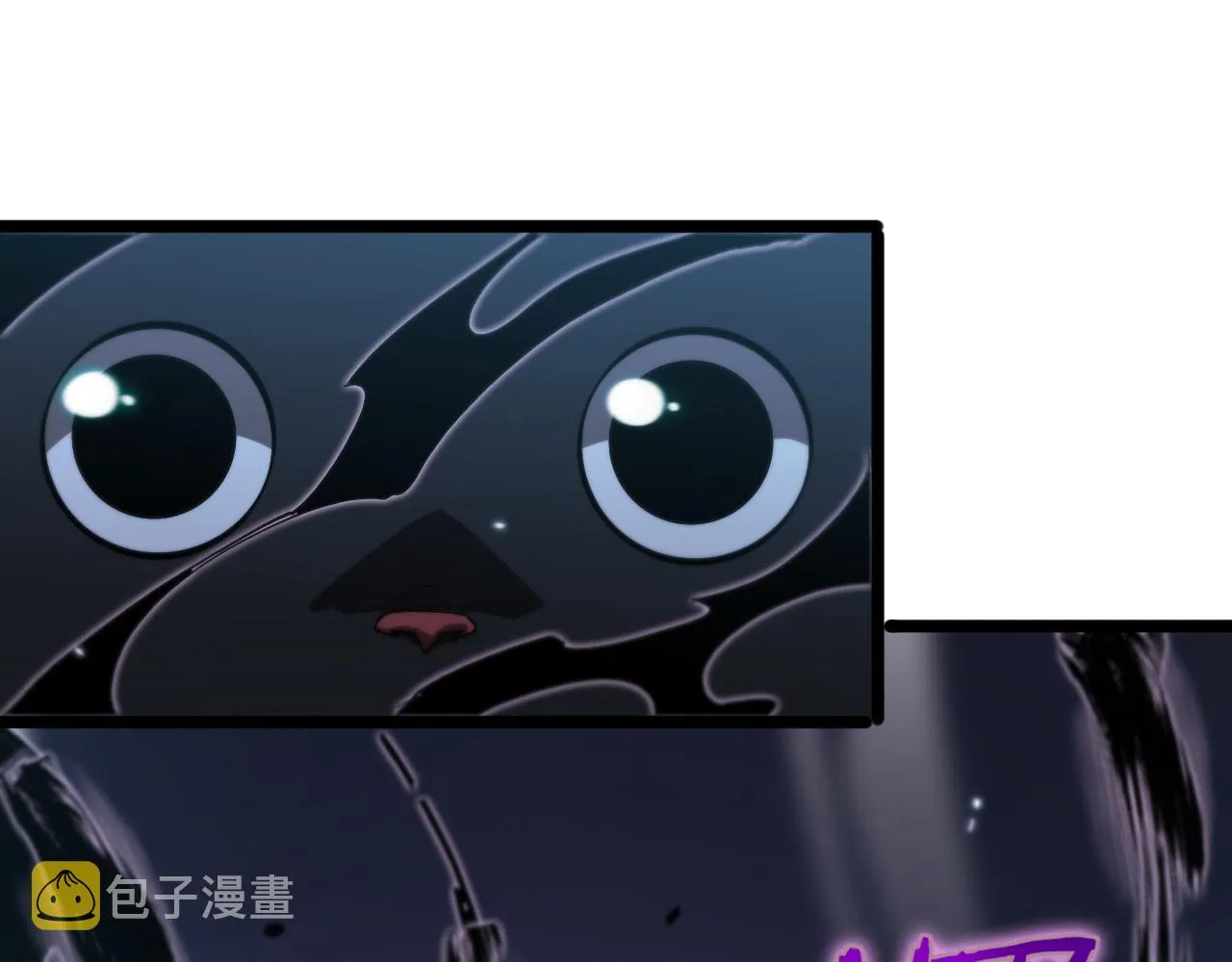 第57话 两种病毒 第62页