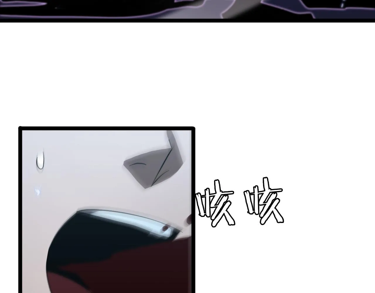 第57话 两种病毒 第66页