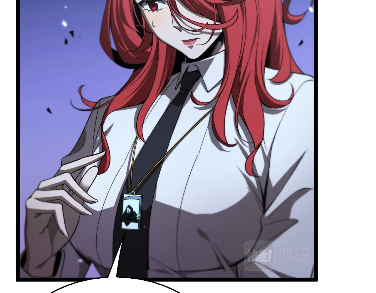 第58话 约定 第75页