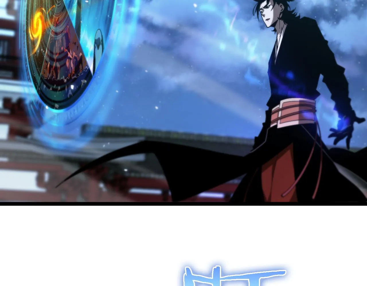 第59话 再一次约定 第10页
