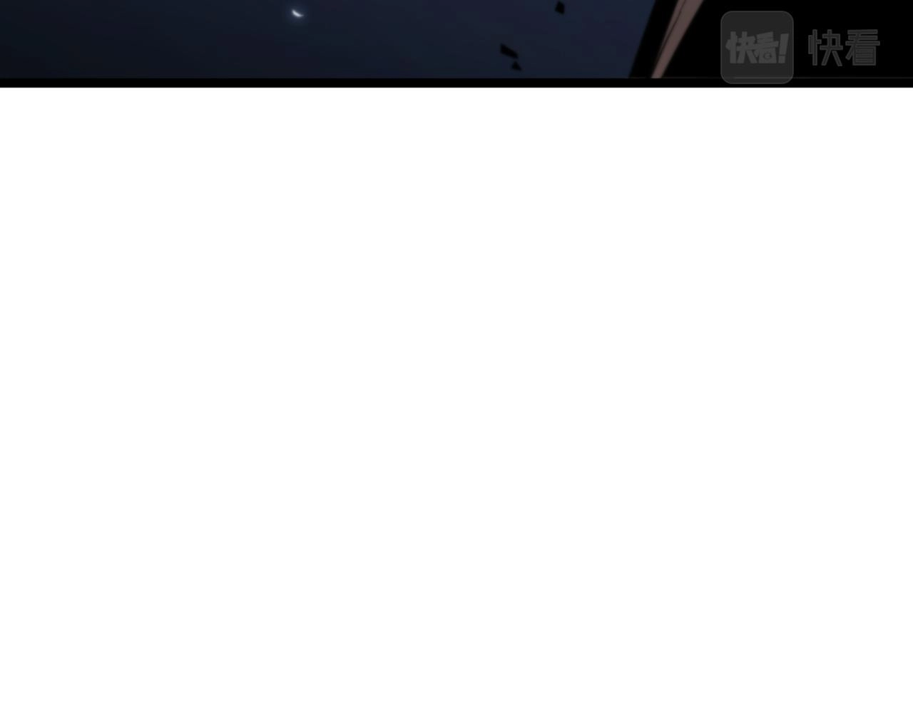 第59话 再一次约定 第22页