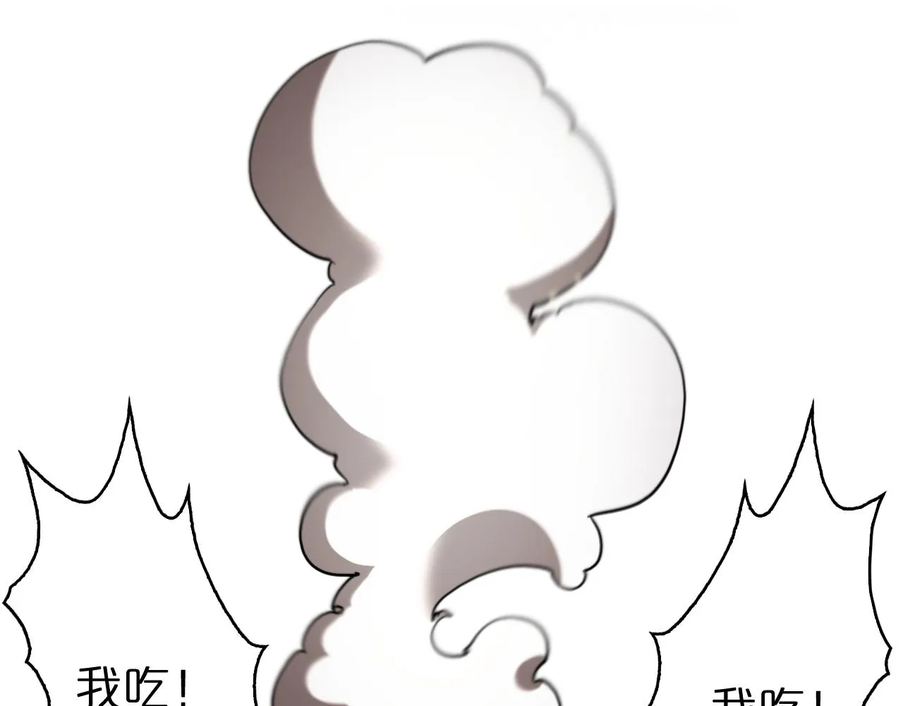 第59话 再一次约定 第47页
