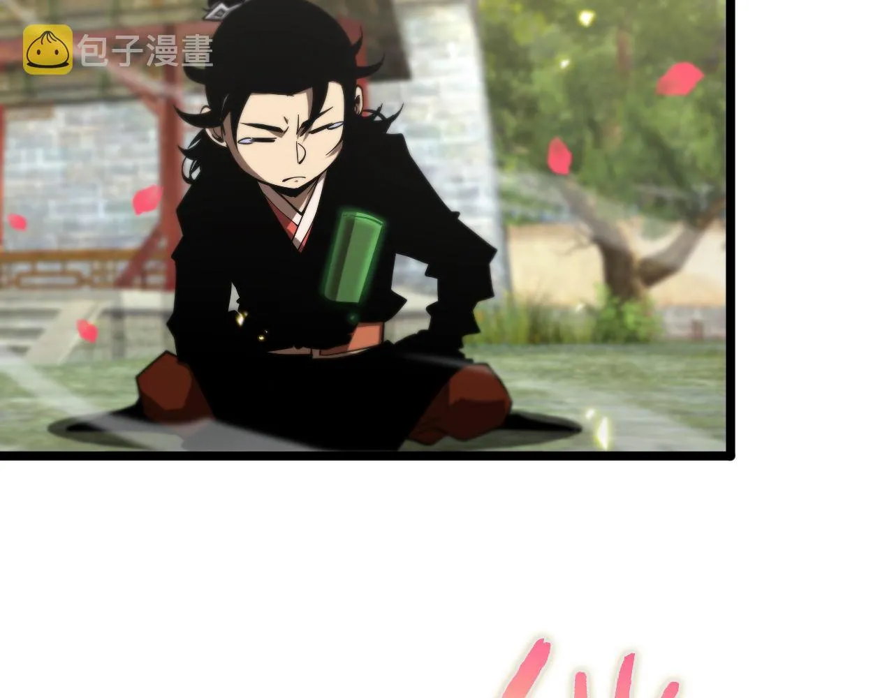第59话 再一次约定 第79页