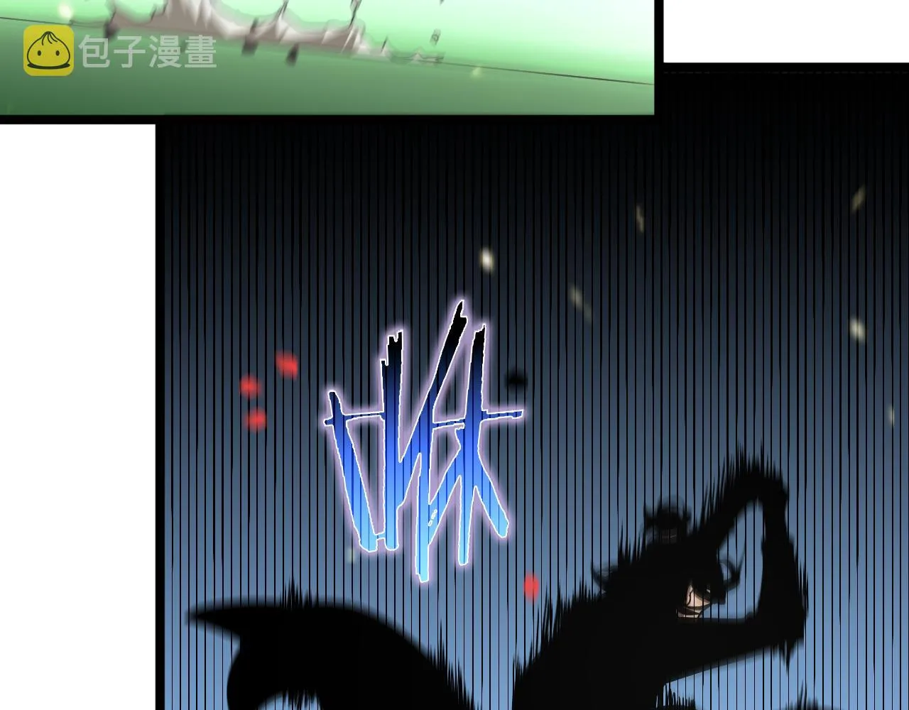 第59话 再一次约定 第89页