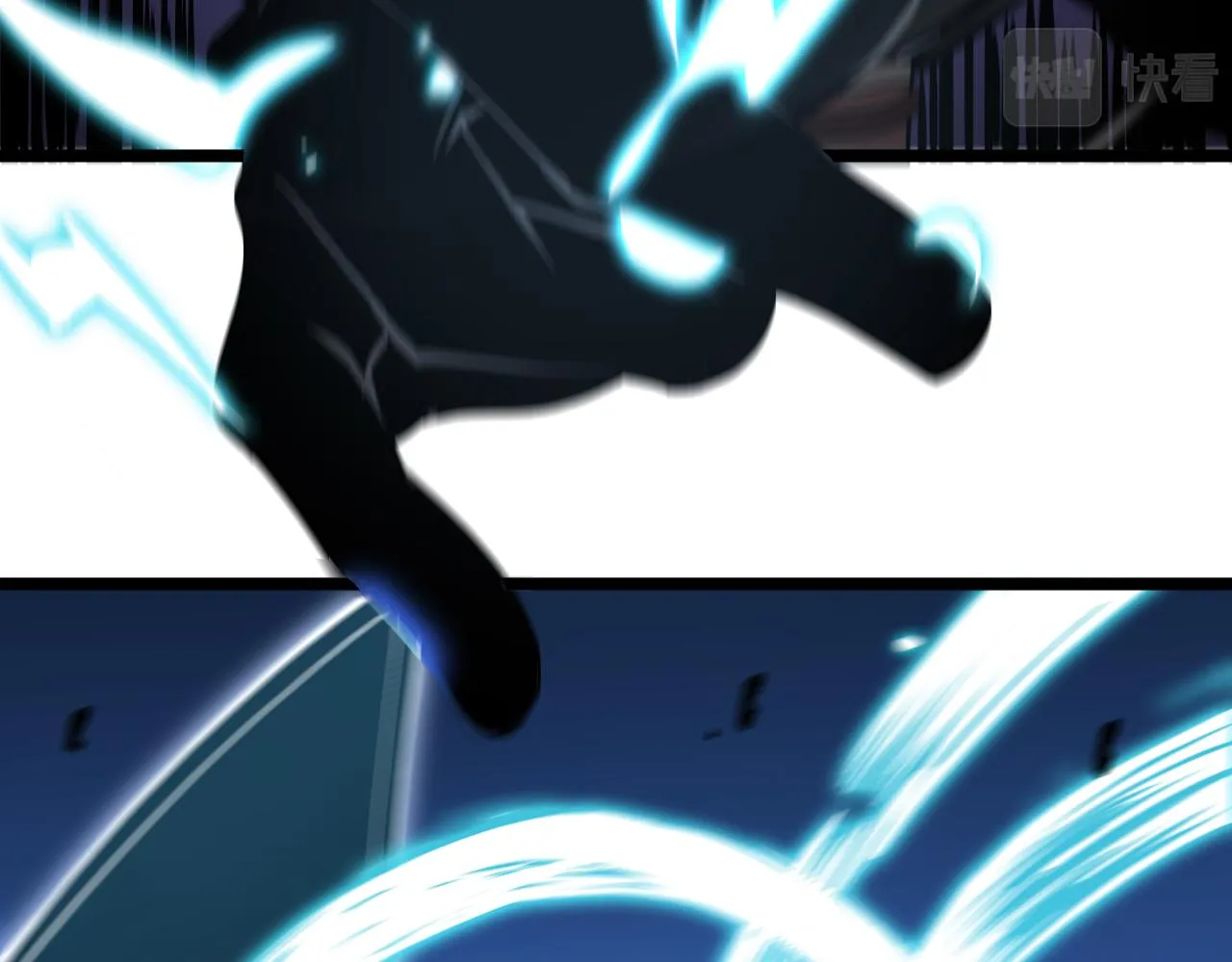 第61话 诛邪 第29页