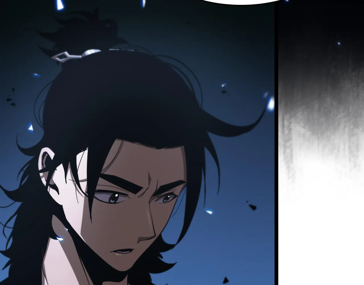 第61话 诛邪 第46页