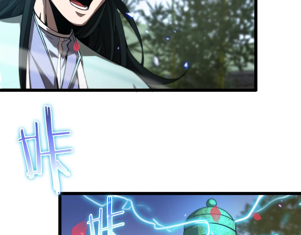 第61话 诛邪 第98页