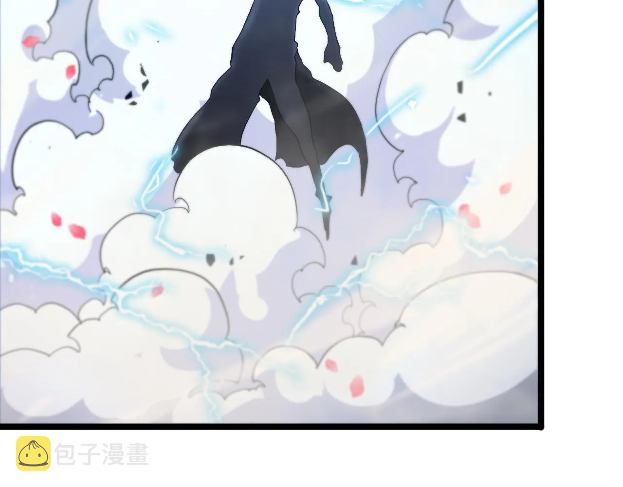 第61话 诛邪 第108页