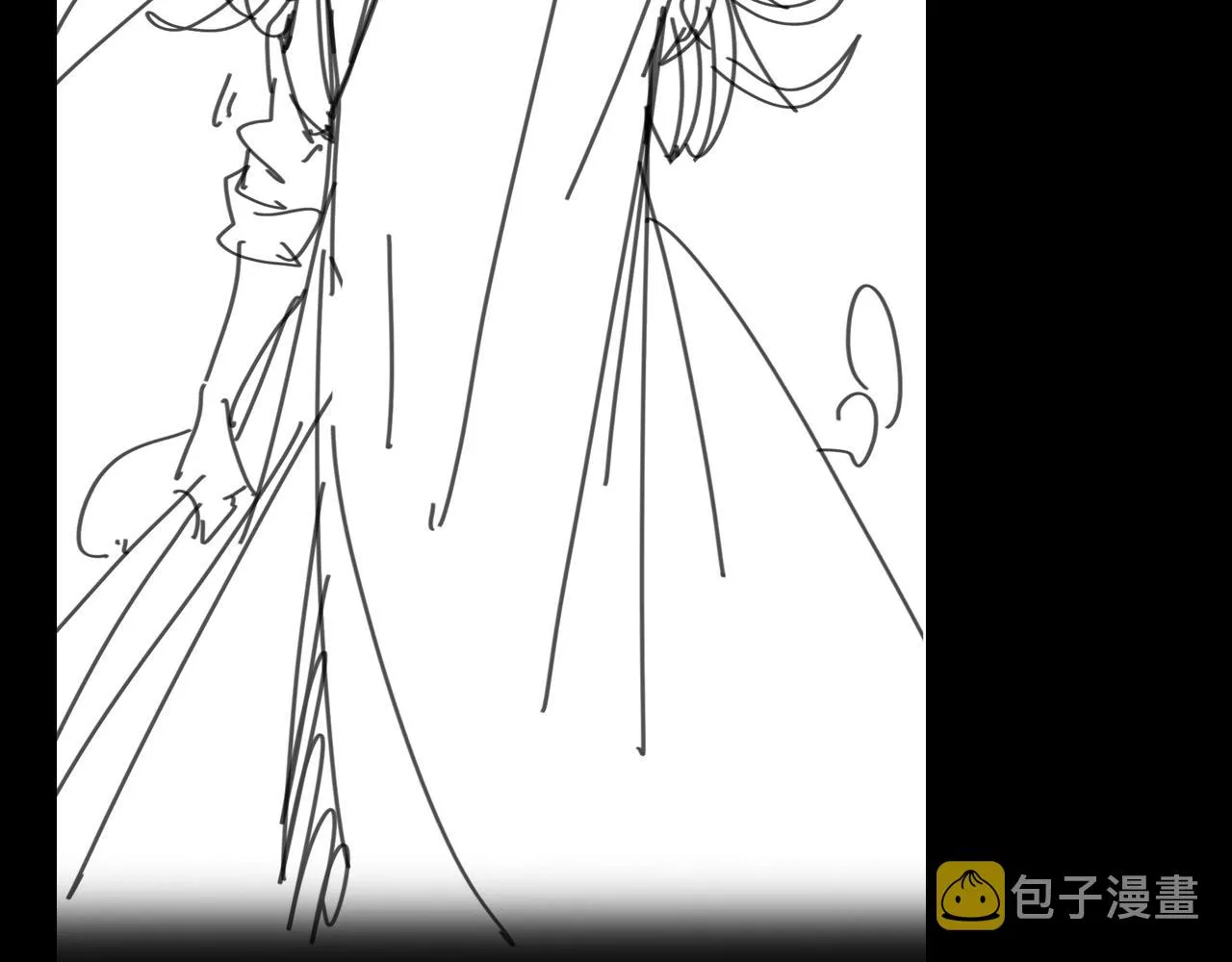 第61话 诛邪 第127页