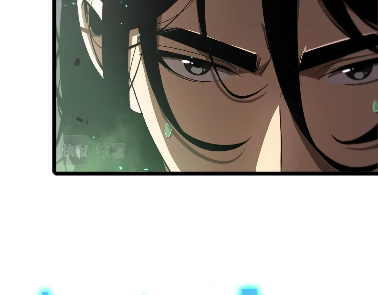 第62话 师兄弟的切磋 第50页